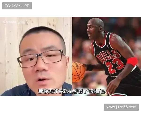 徐静雨炮轰福斯特统治力超乔丹！卡莱尔从质疑到力挺，裁判哨声成总决赛最大变量(1)