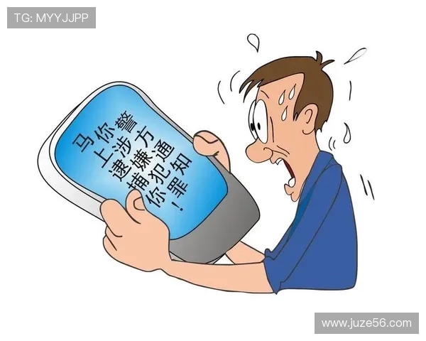 绷紧风险之弦 守护金融安全(2)